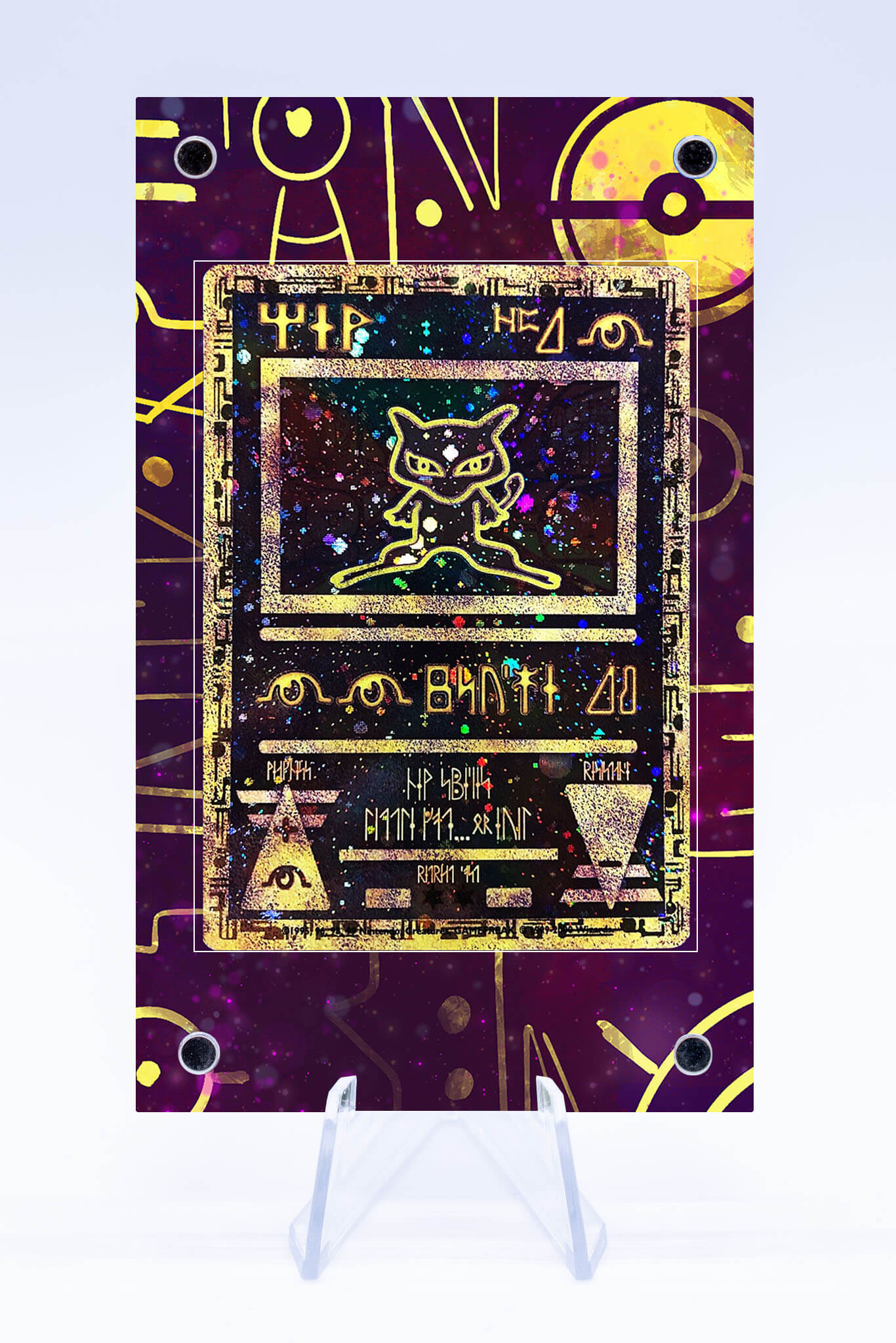 Mew (Ancient) Promo Case | Art Guard (Ungraded)