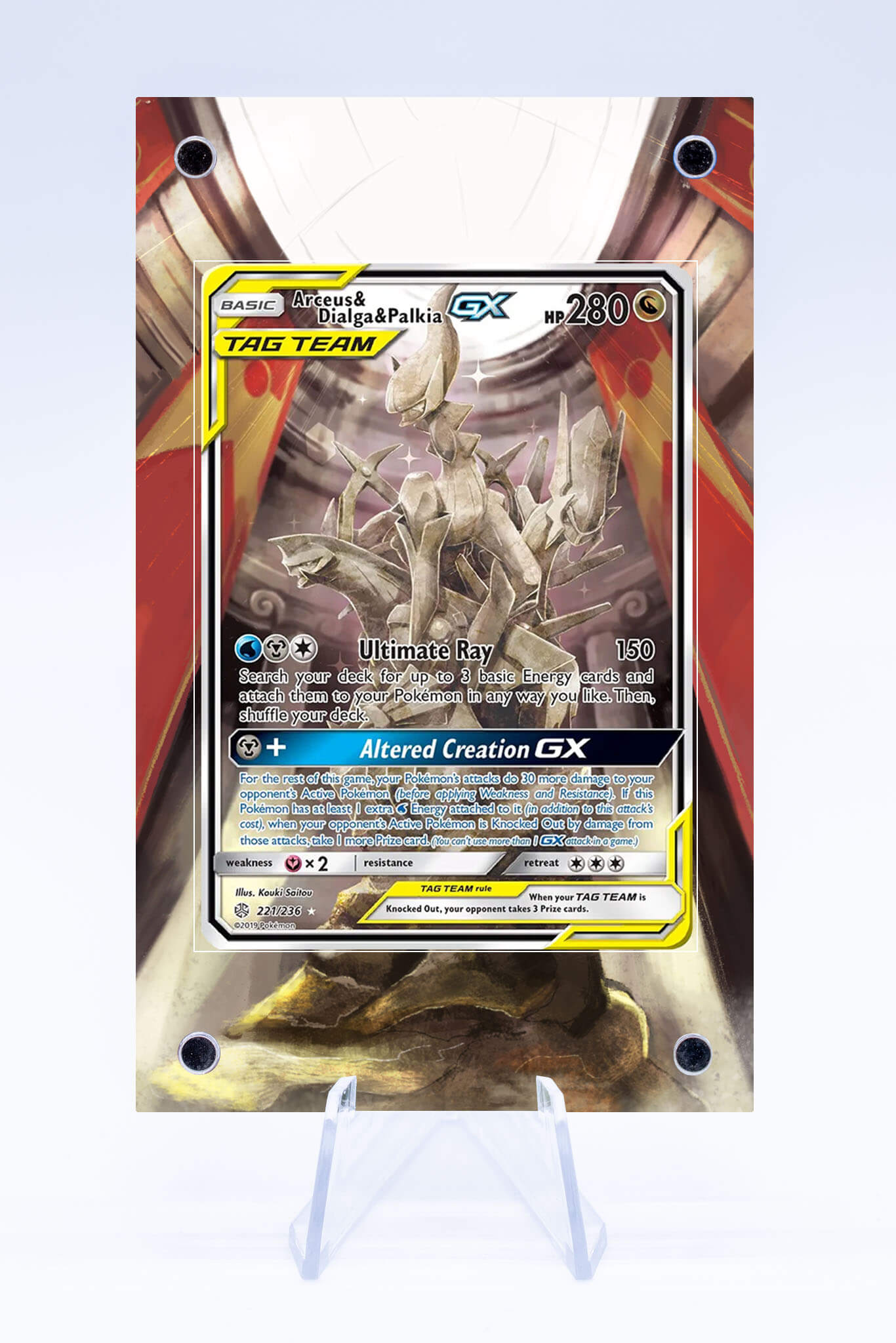 Arceus & Dialga & Palkia GX 221 236 Case | Cosmic Eclipse | Art Guard Case(Ungraded)