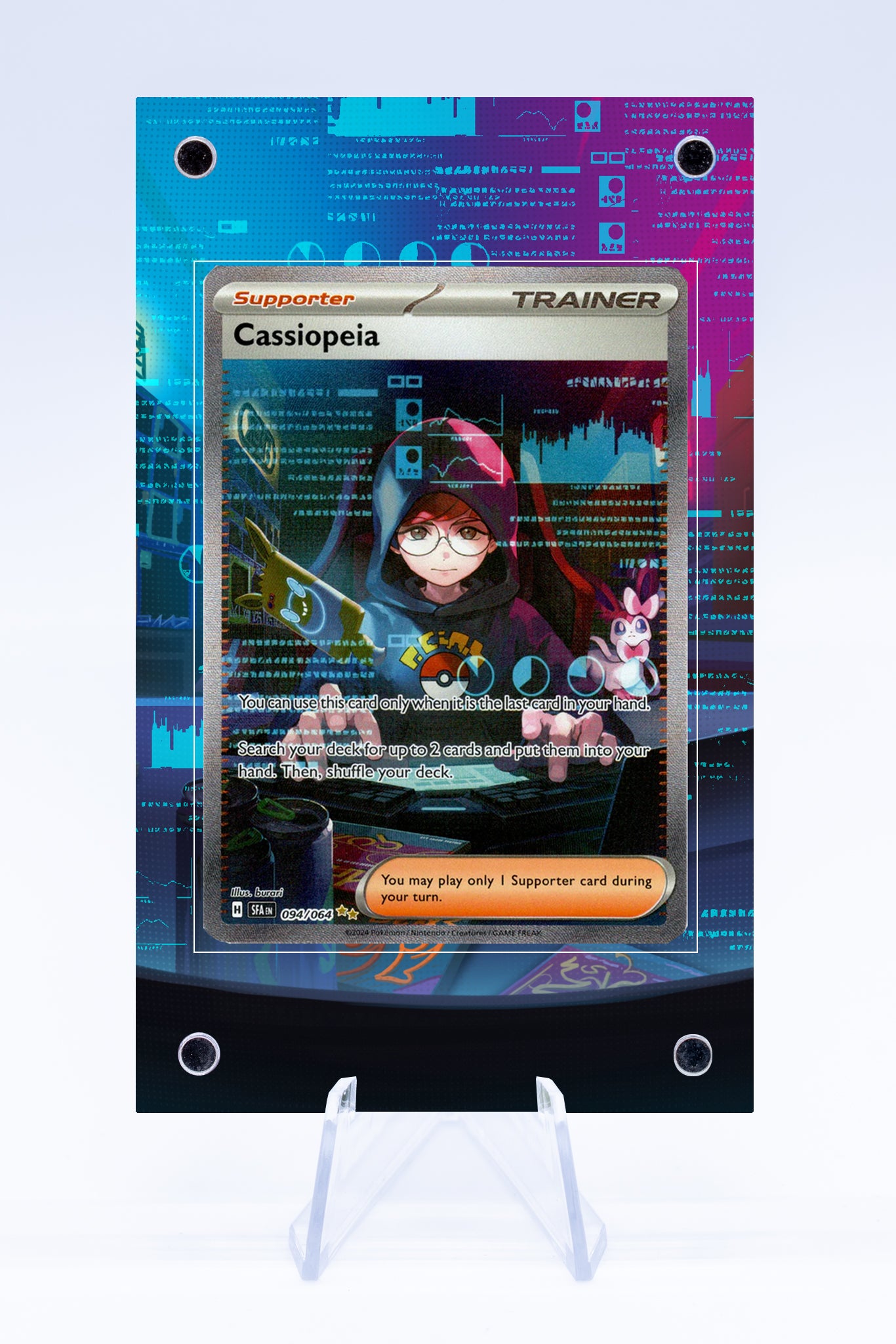 Cassiopeia 094 064 Case | Art Guard (Ungraded)