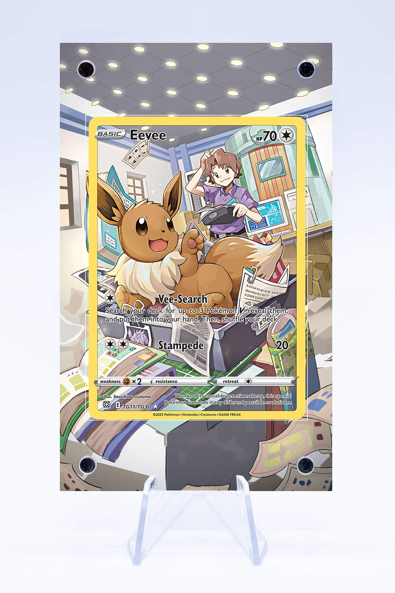 Eevee TG11 TG30 Case | Brilliant Stars | Art Guard (Ungraded)