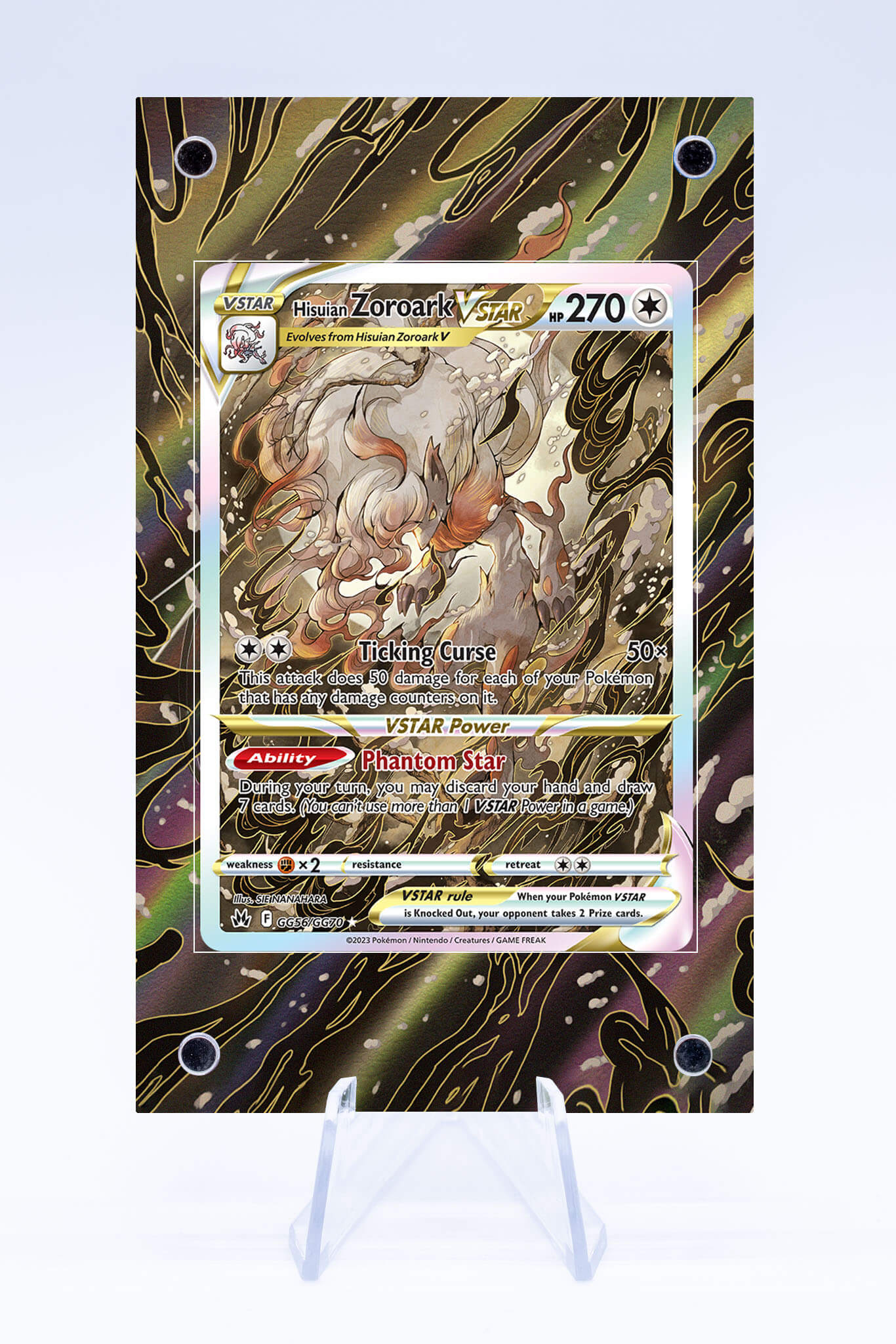 Hisuian Zoroark VSTAR GG56 GG70 Case | Crown Zenith | Art Guard (Ungraded)