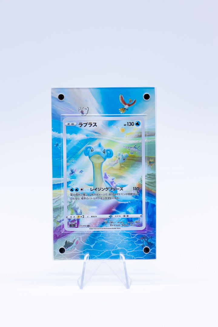 Lapras GG05 GG70 Case | Crown Zenith | Art Guard (Ungraded)