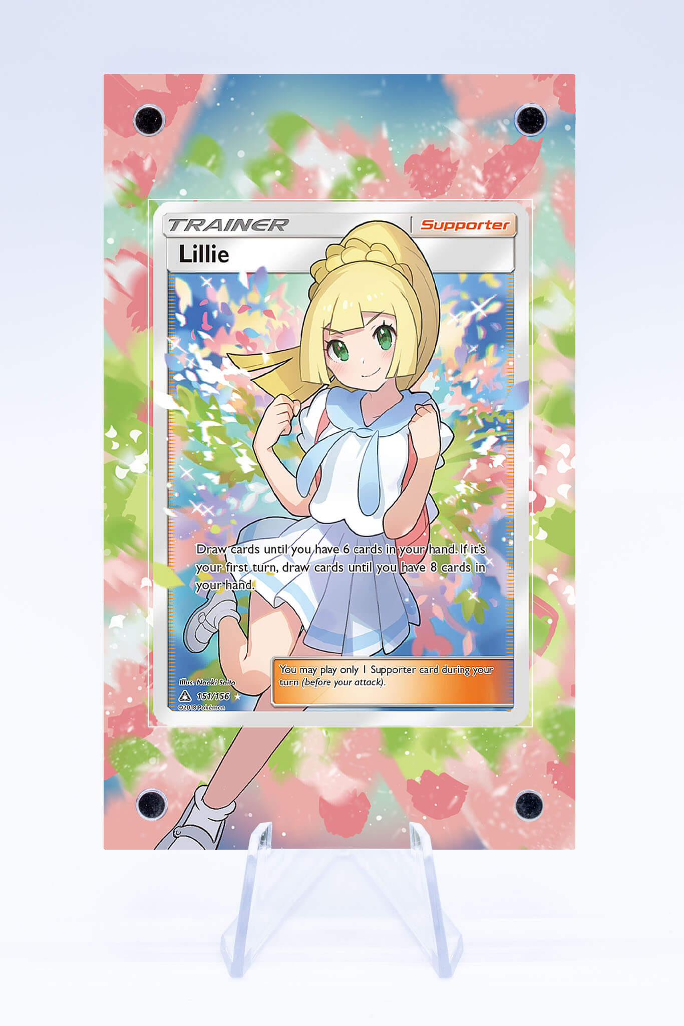 Lillie 151 156 Case | Ultra Prism | Art Guard (Ungraded)