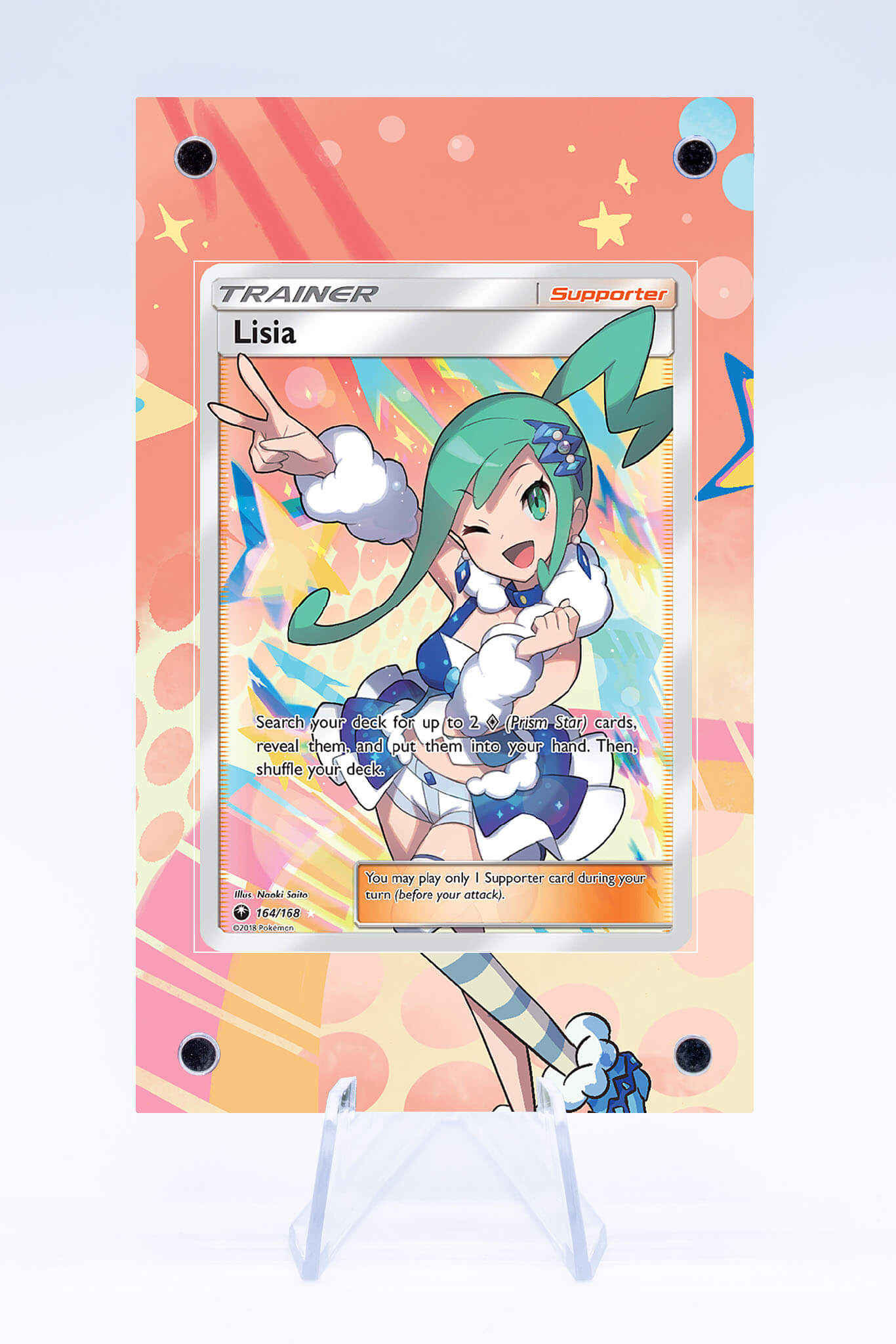 Lisia 164 168 Case | Celestial Storm | Art Guard (Ungraded)