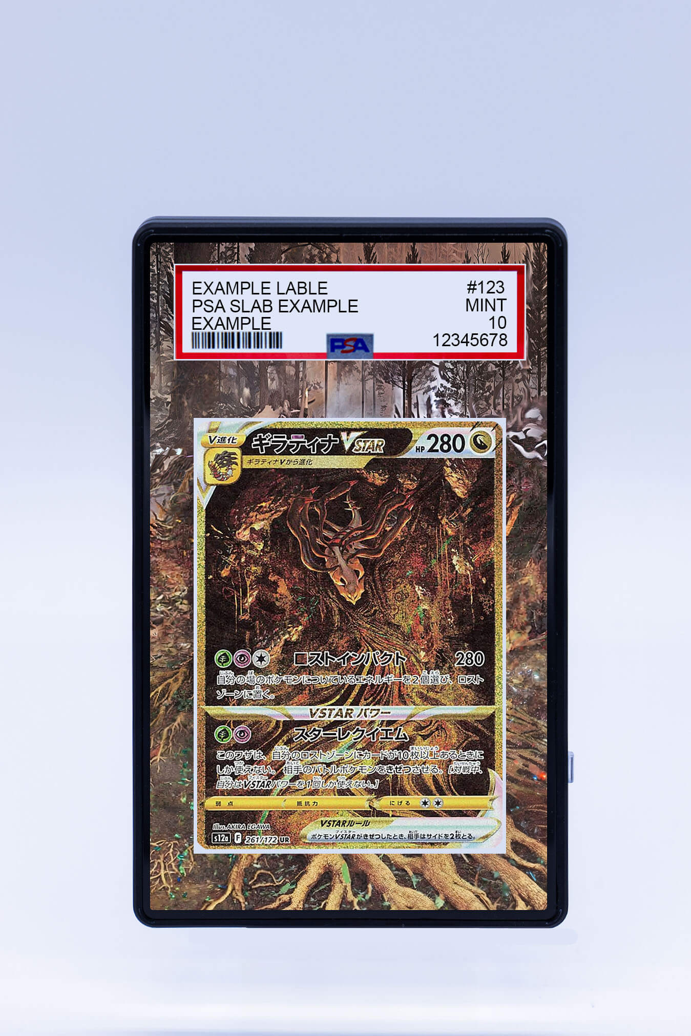 Giratina VSTAR GG69/GG70 (Graded)