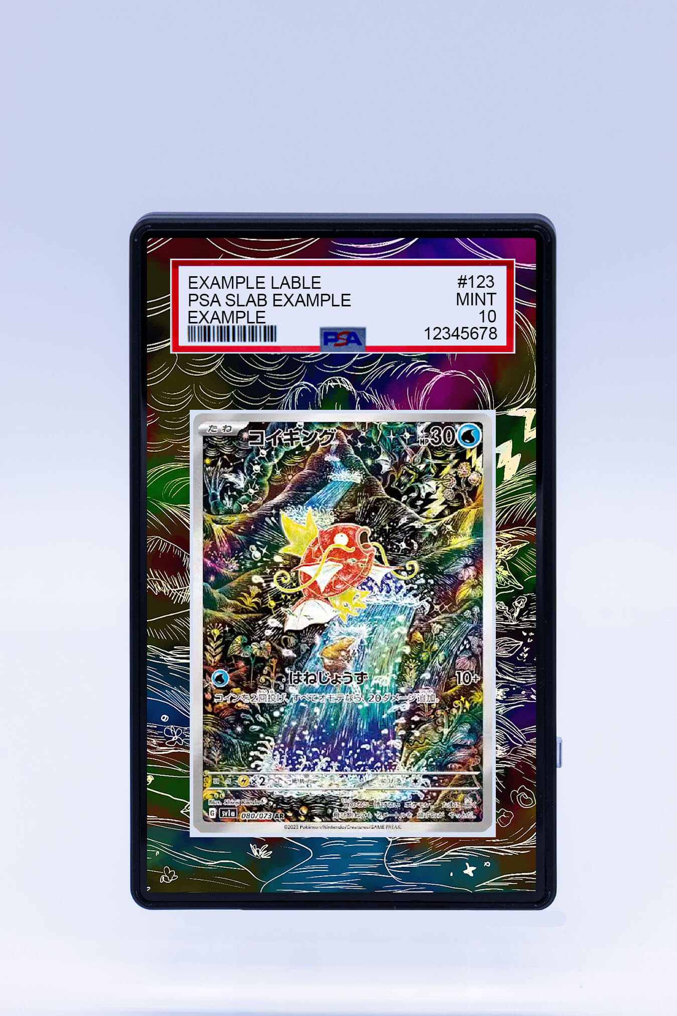 Magikarp 203/193 (Graded)