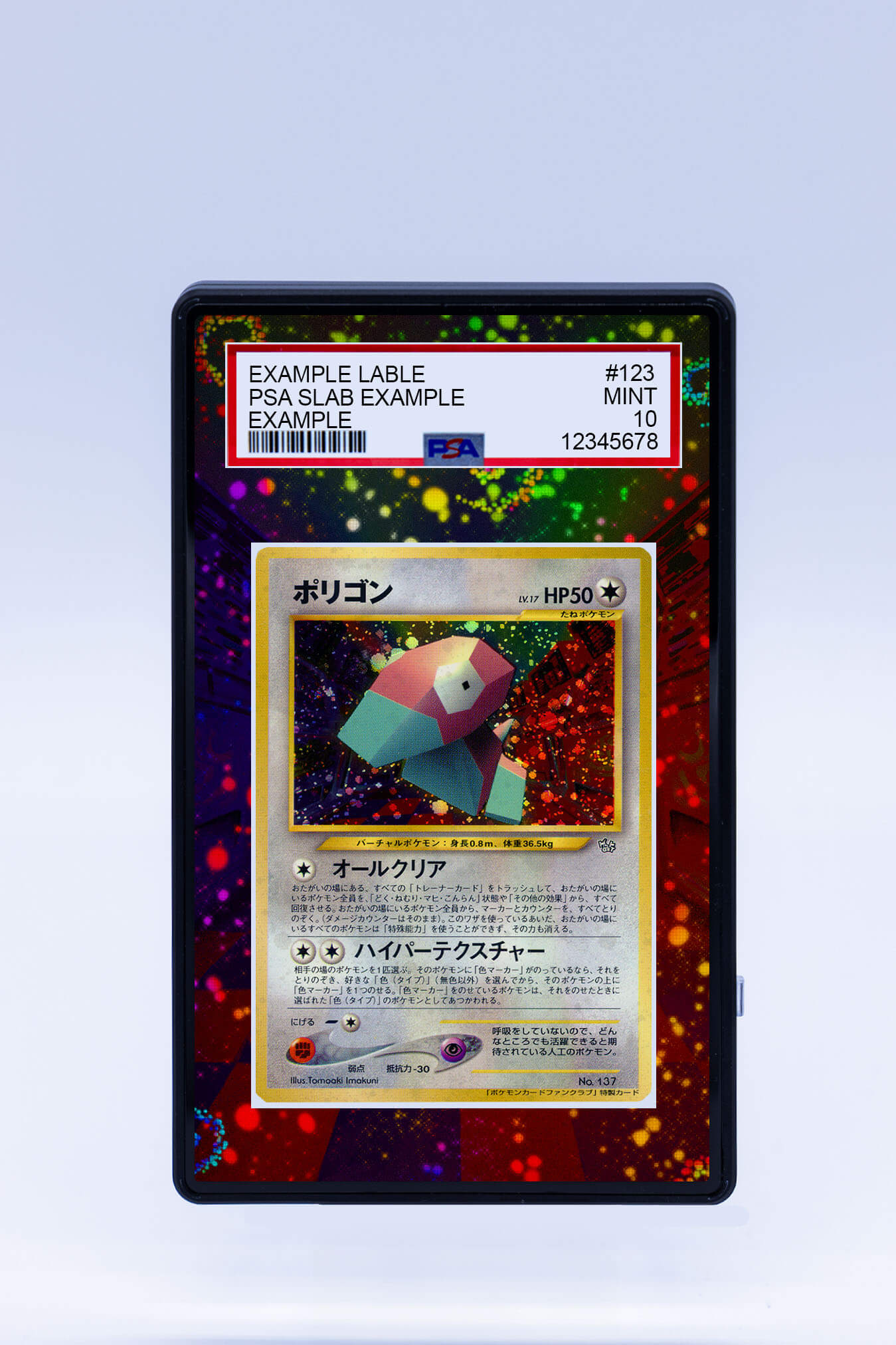 Porygon Fan Club 137 Promo (Graded)