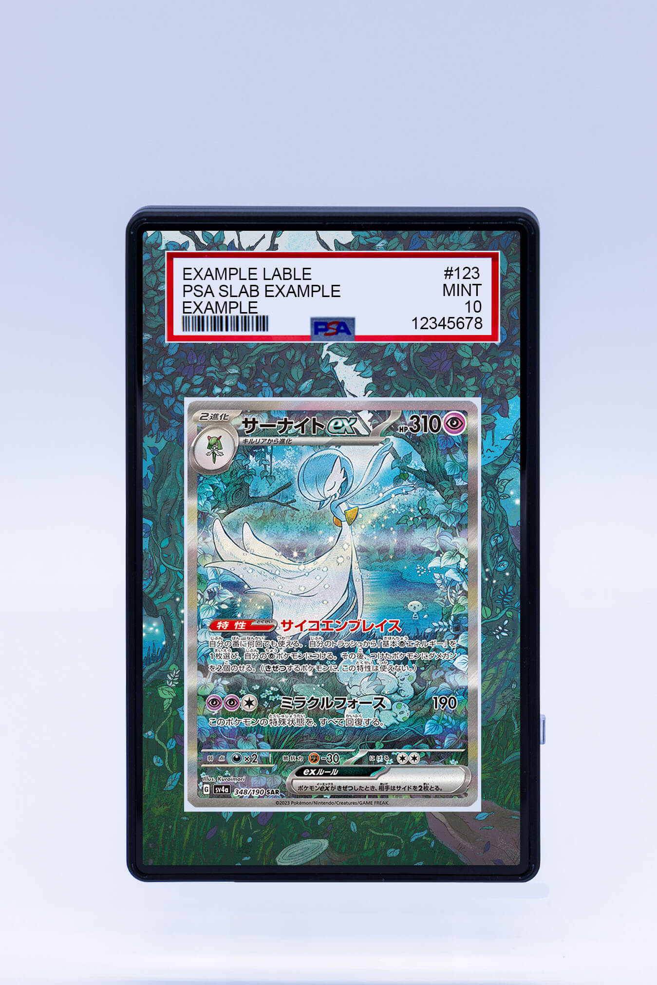 Gardevoir EX 233/019 (Graded)