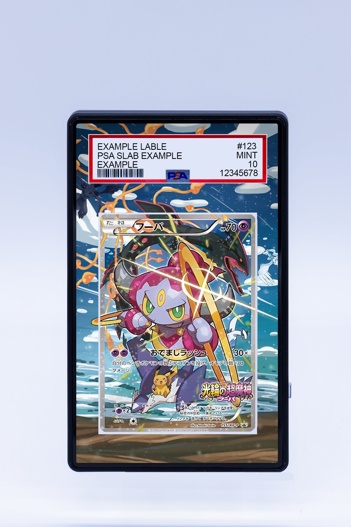 Hoopa XY-P Promo (Graded) Case