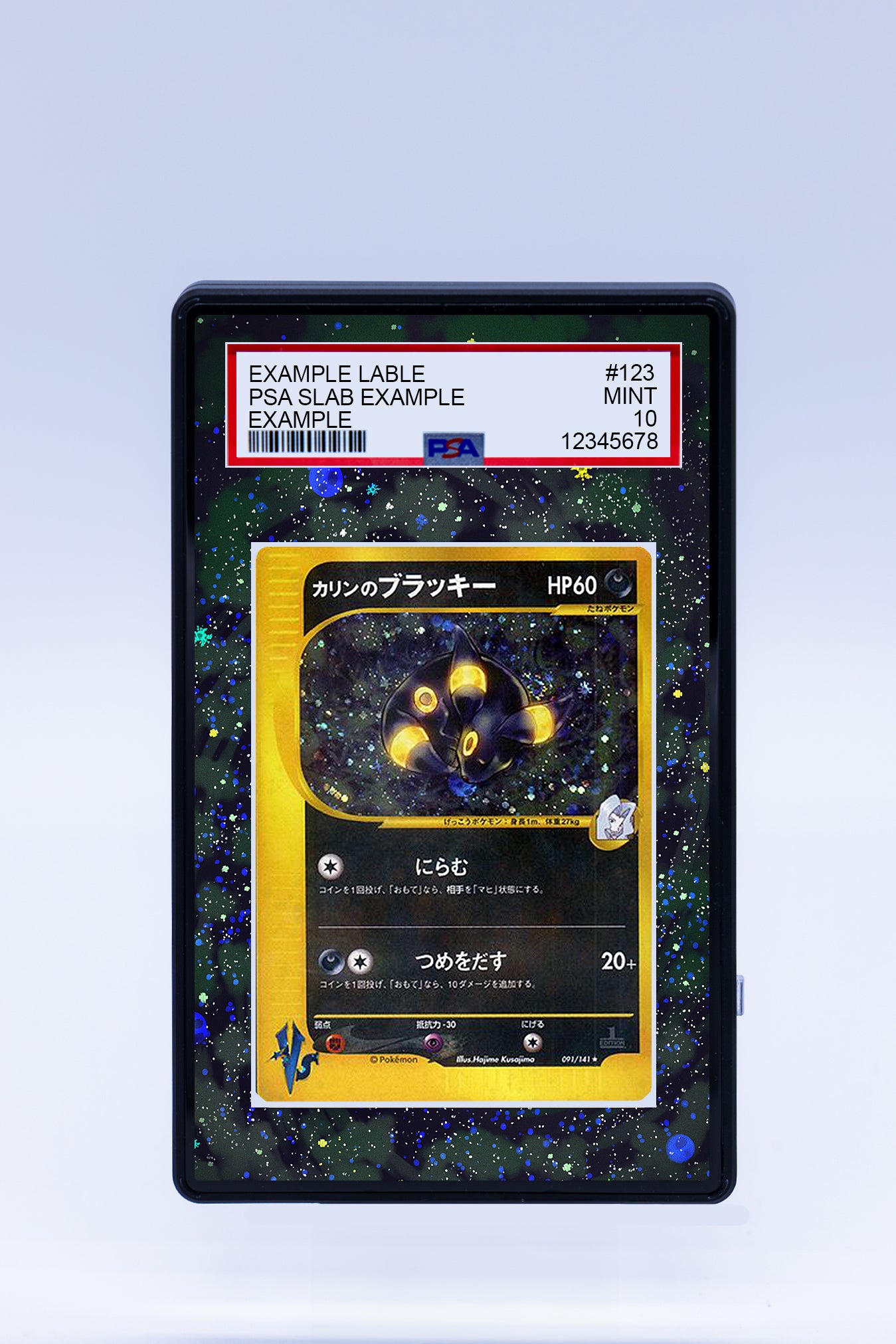 Umbreon VS91 Karen's (Graded) Case