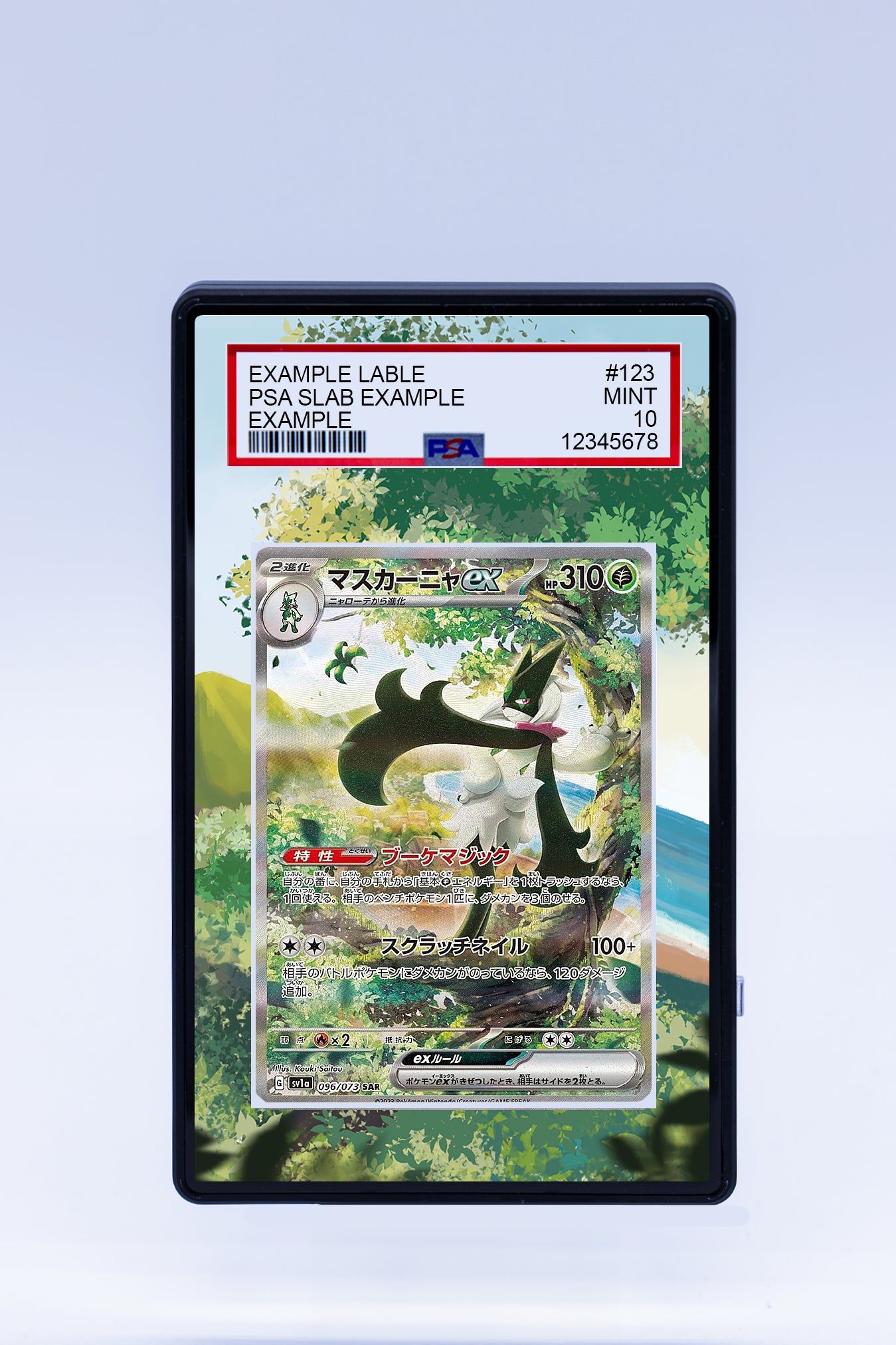 Meowscarada EX 256 193 Case (Graded)