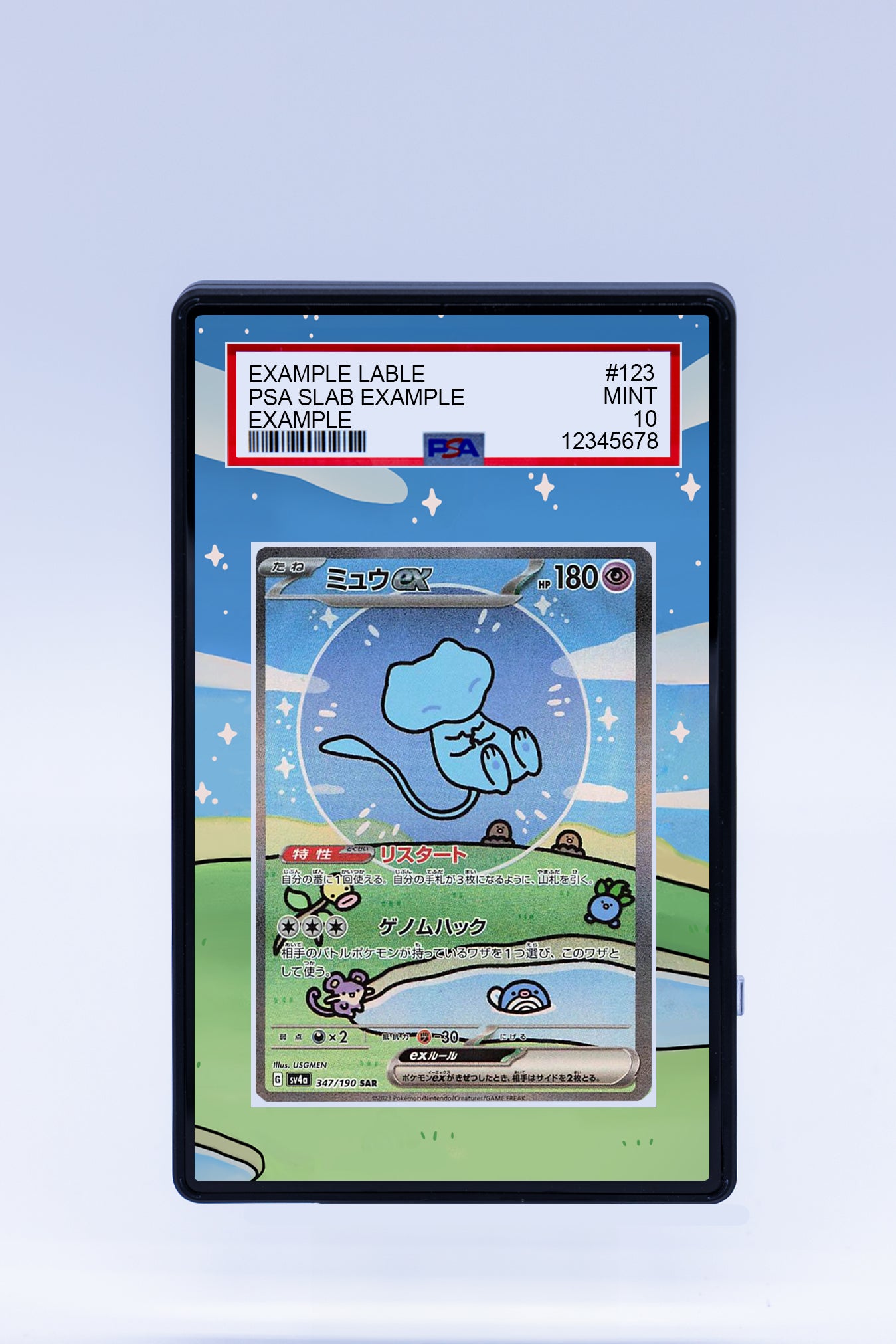 Mew EX 232 091 (Graded) Case