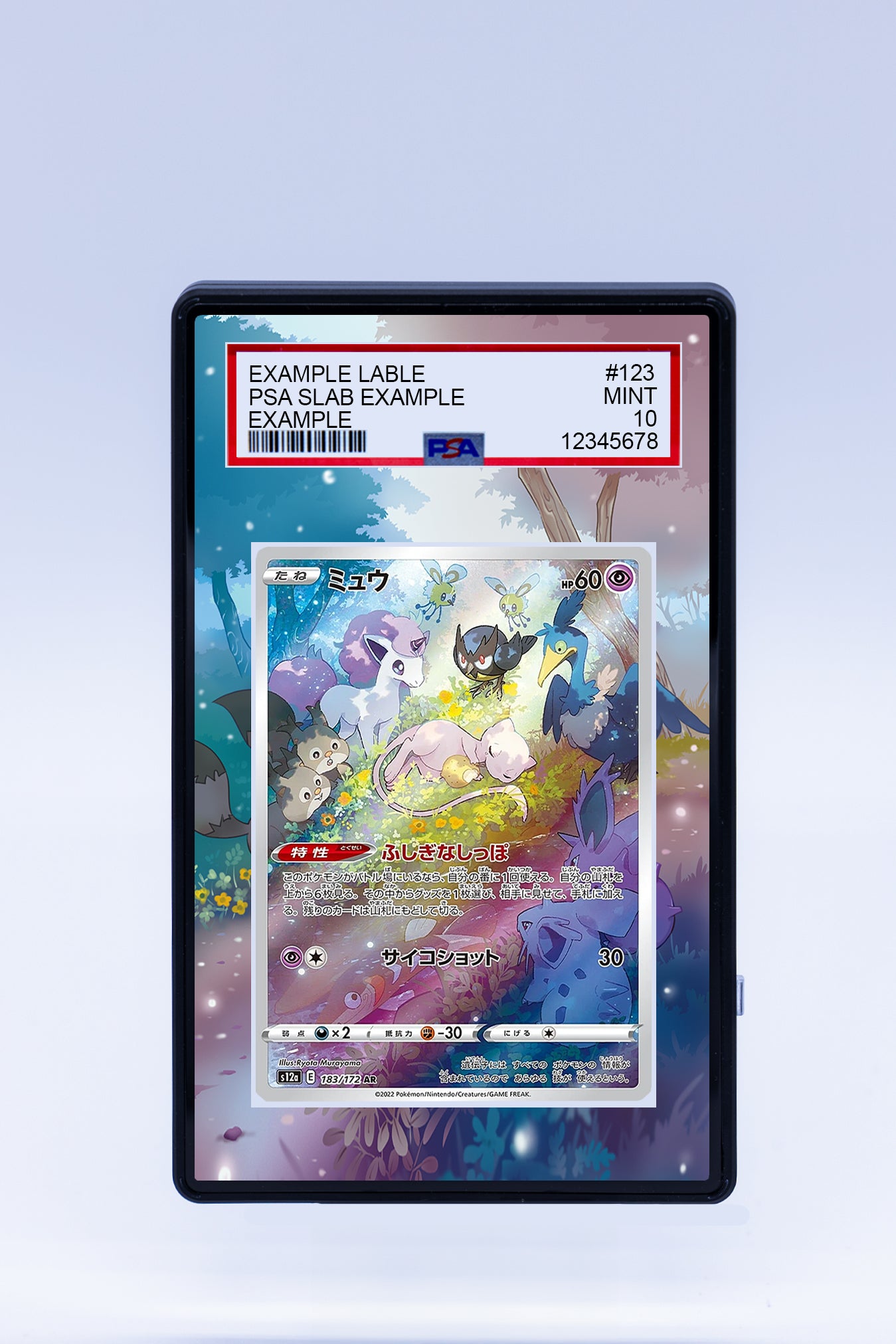 Mew GG10 GG70 (Graded) Case