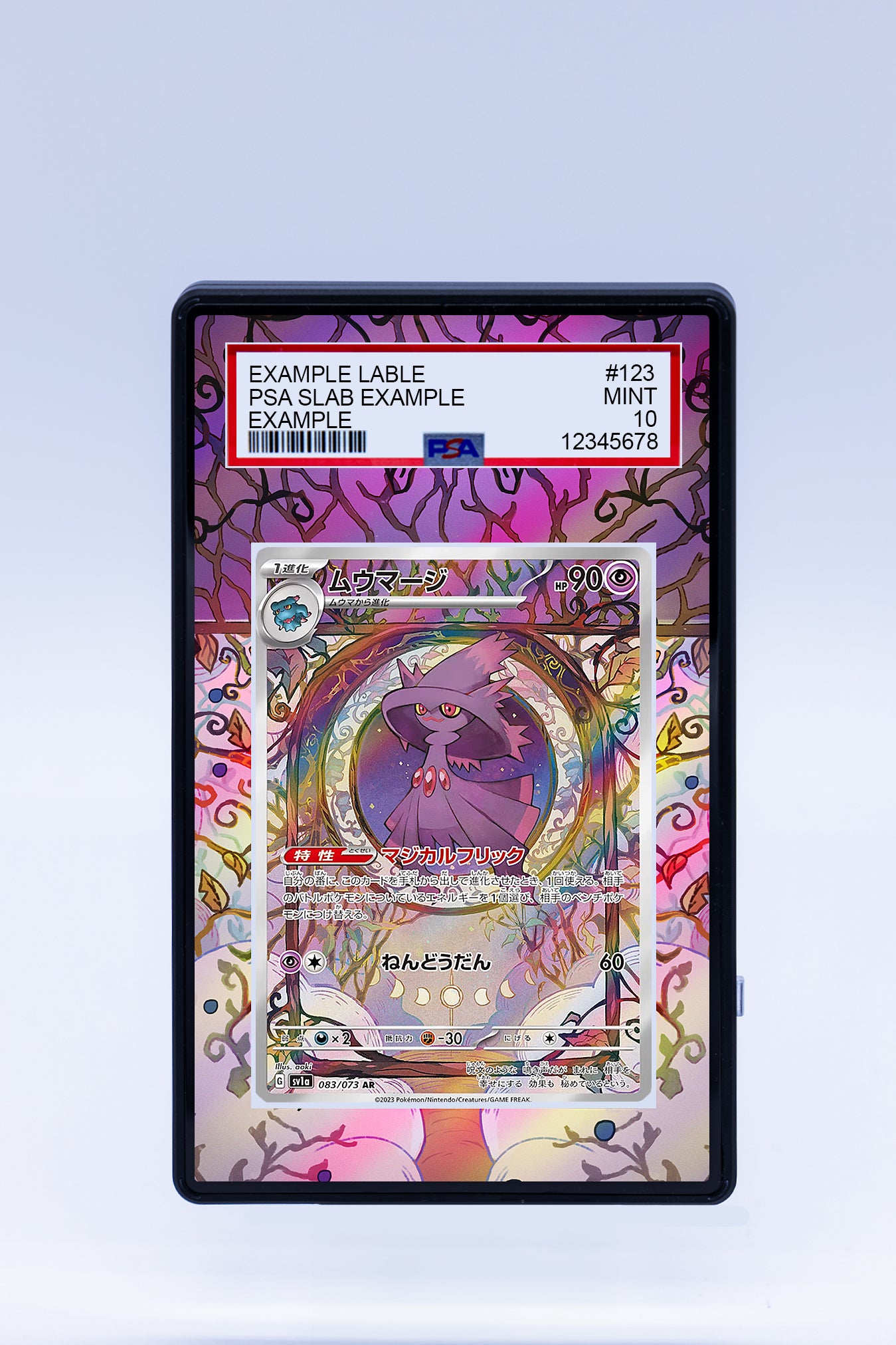 Mismagius 212 193 (Graded) Case