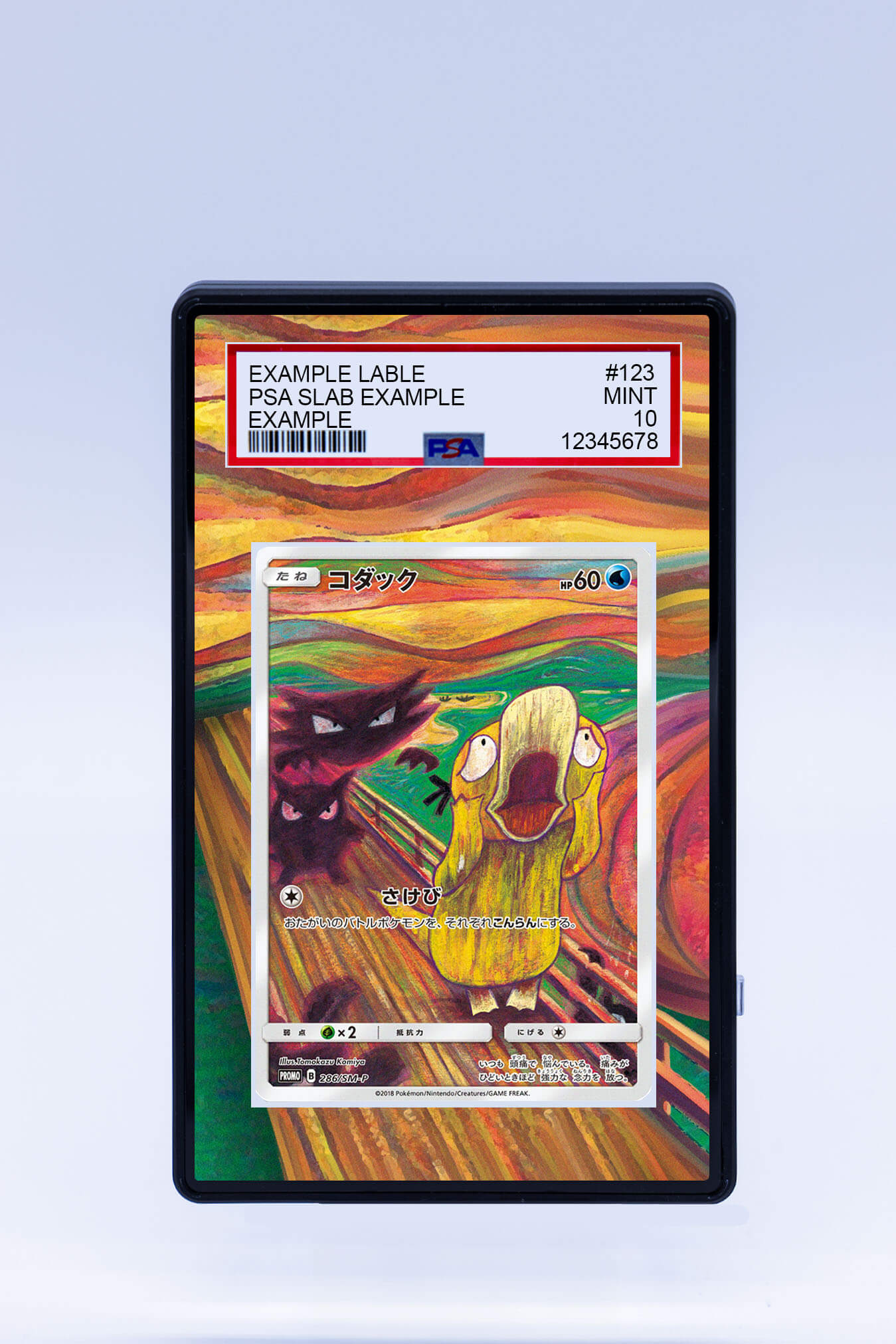 Psyduck 286 SM-P (Graded)