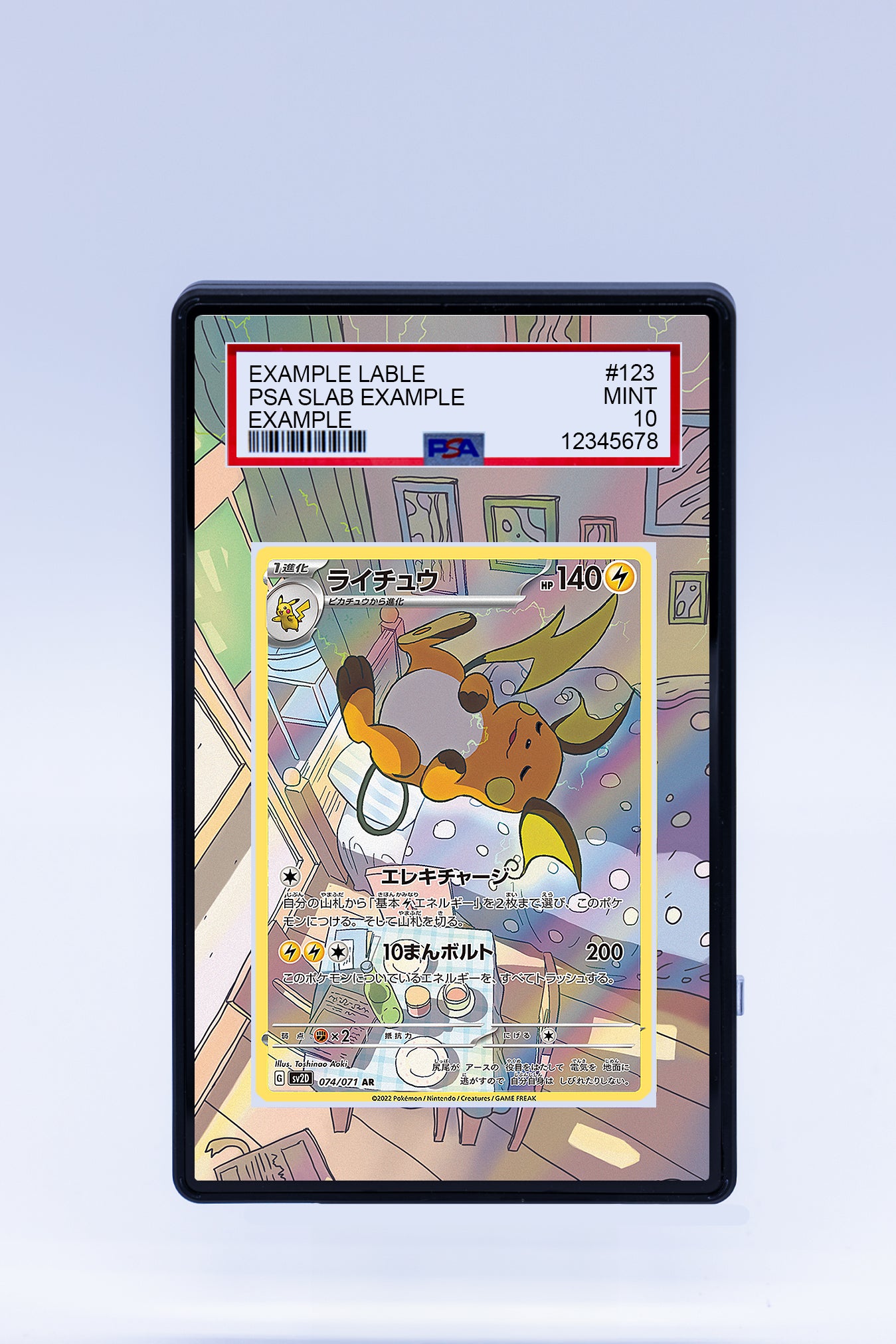 Raichu 211 193 (Graded) Case