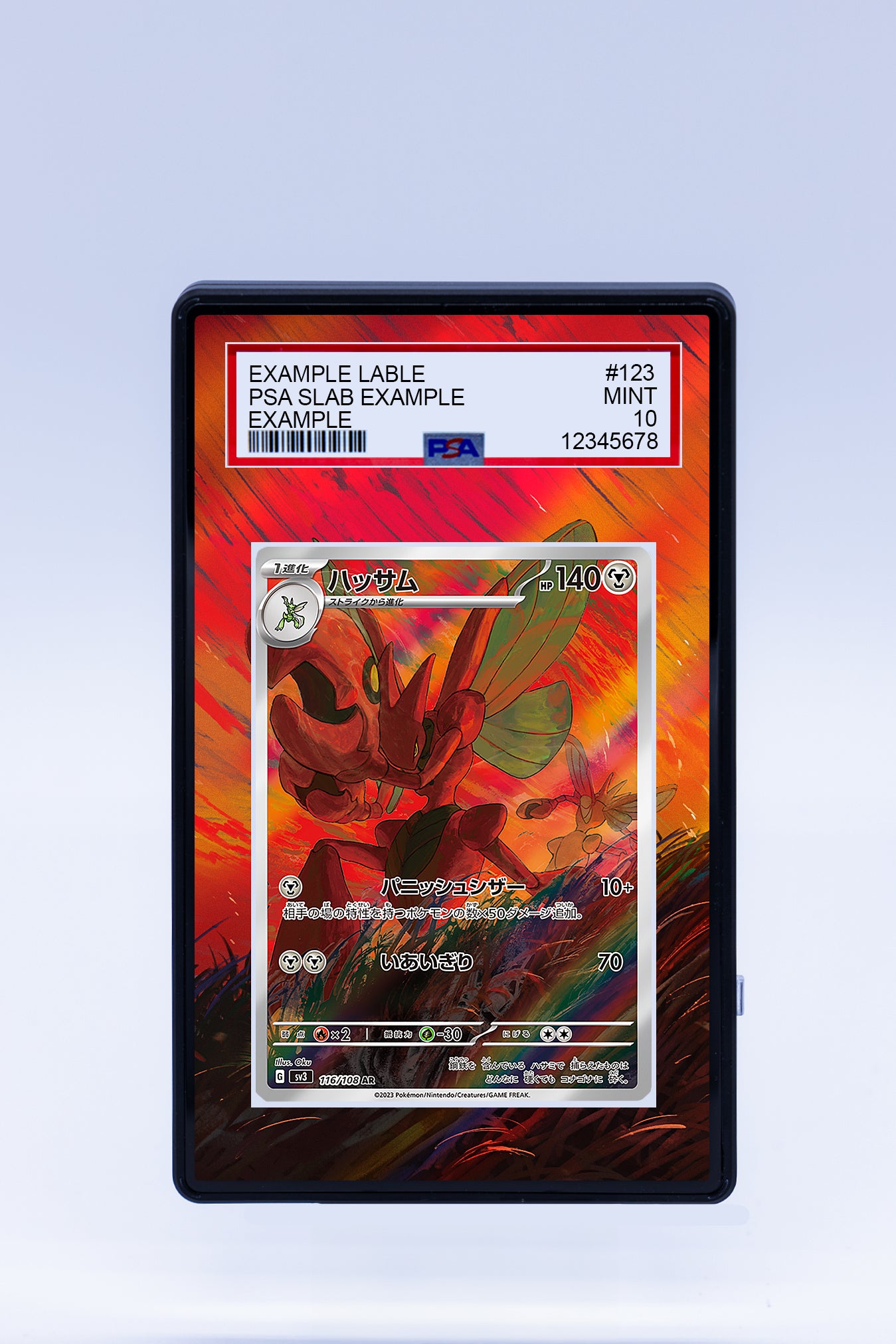 Scizor EX 116 108 (Graded) Case