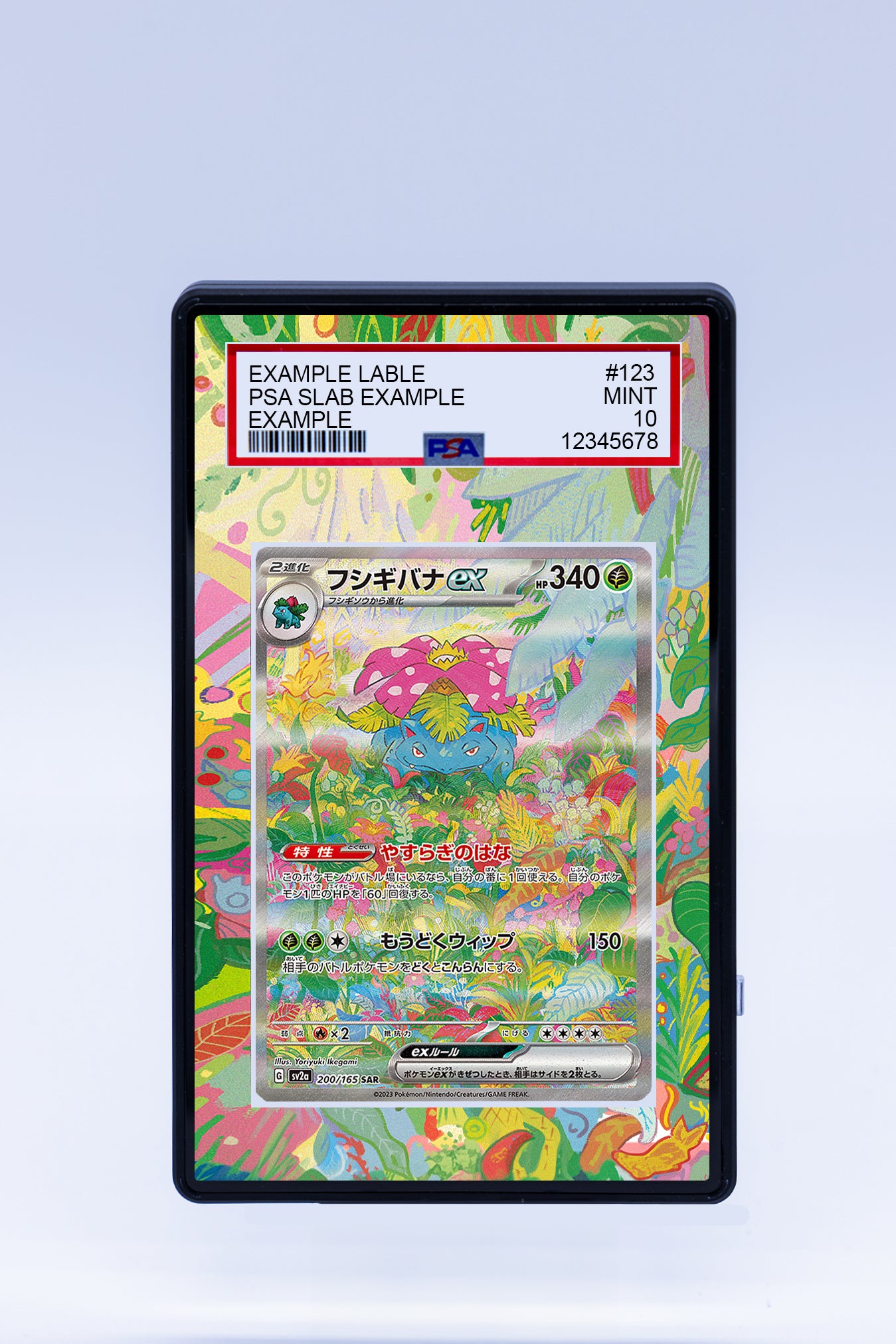 Venusaur EX 198 165 Case | Pokémon 151 (Graded)