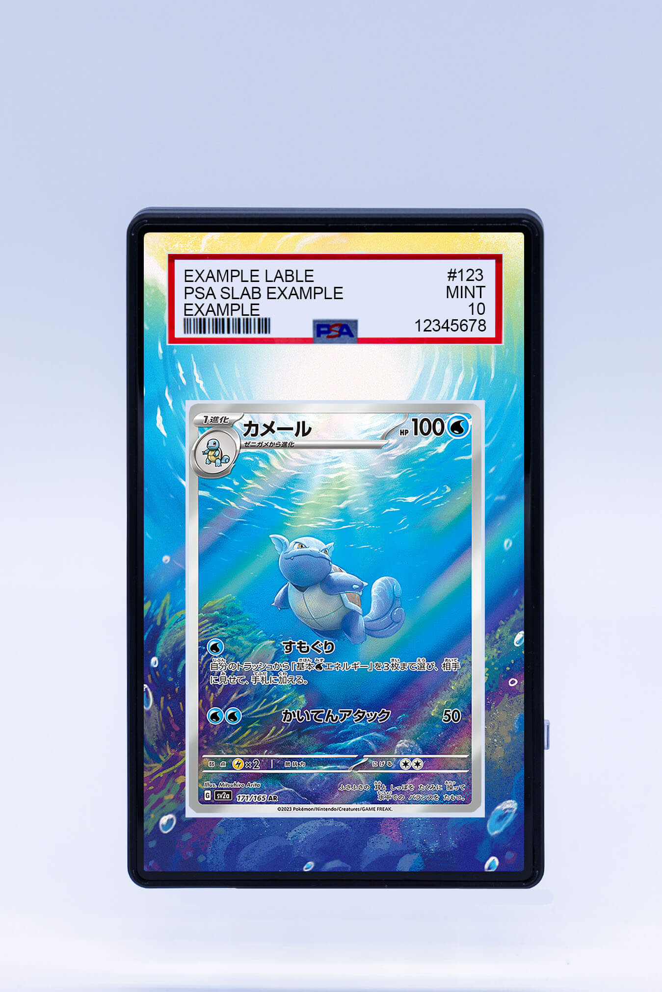 Wartortle 171/165 (Graded)