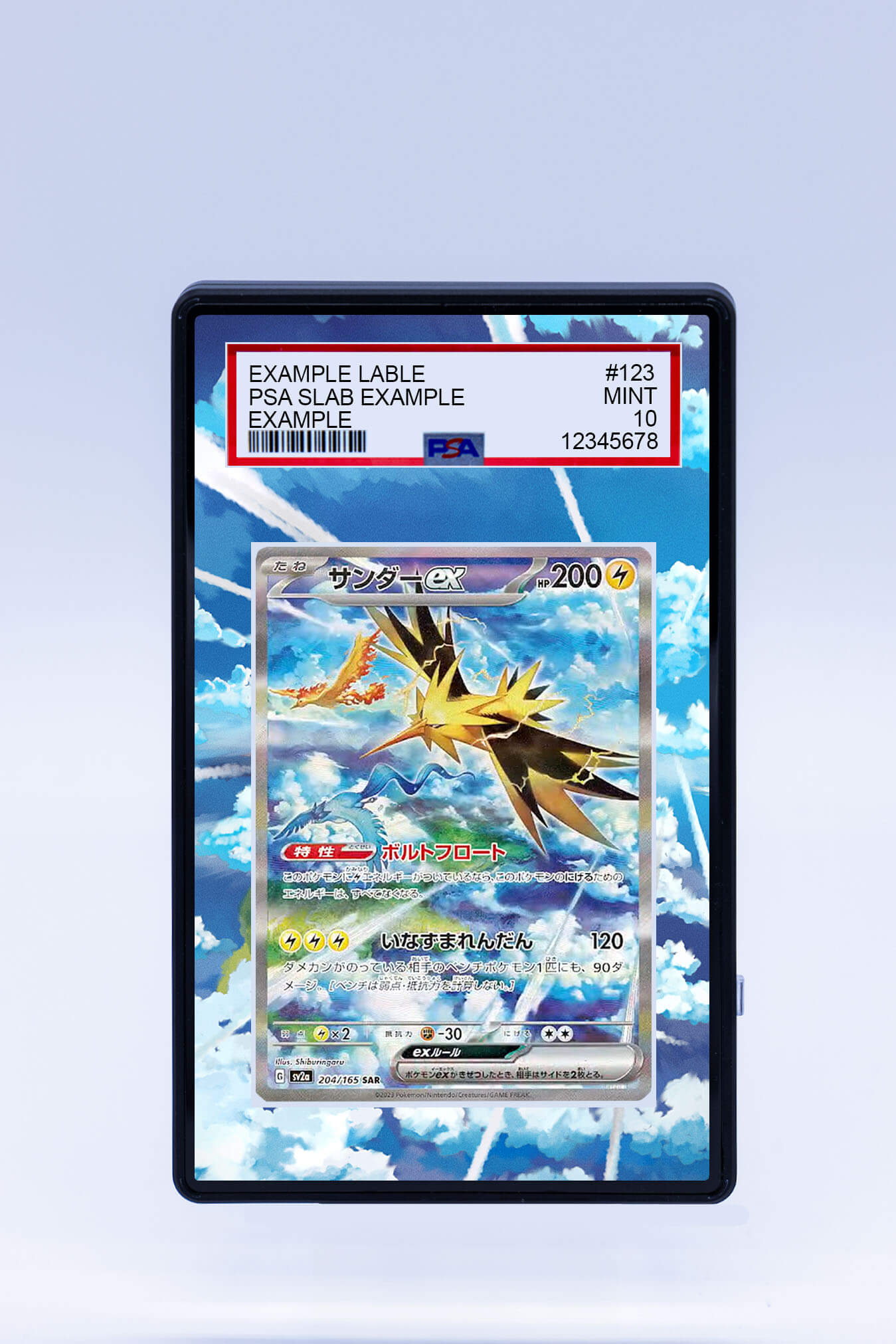 Zapdos EX 202/165 (Graded)