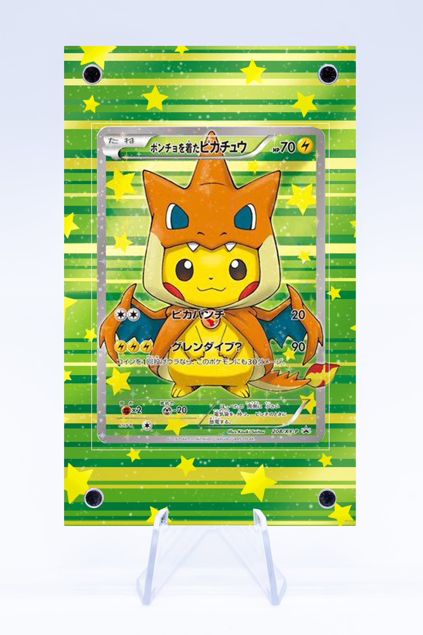 Pikachu Poncho 208 XY-P Case | Art Guard (Ungraded)