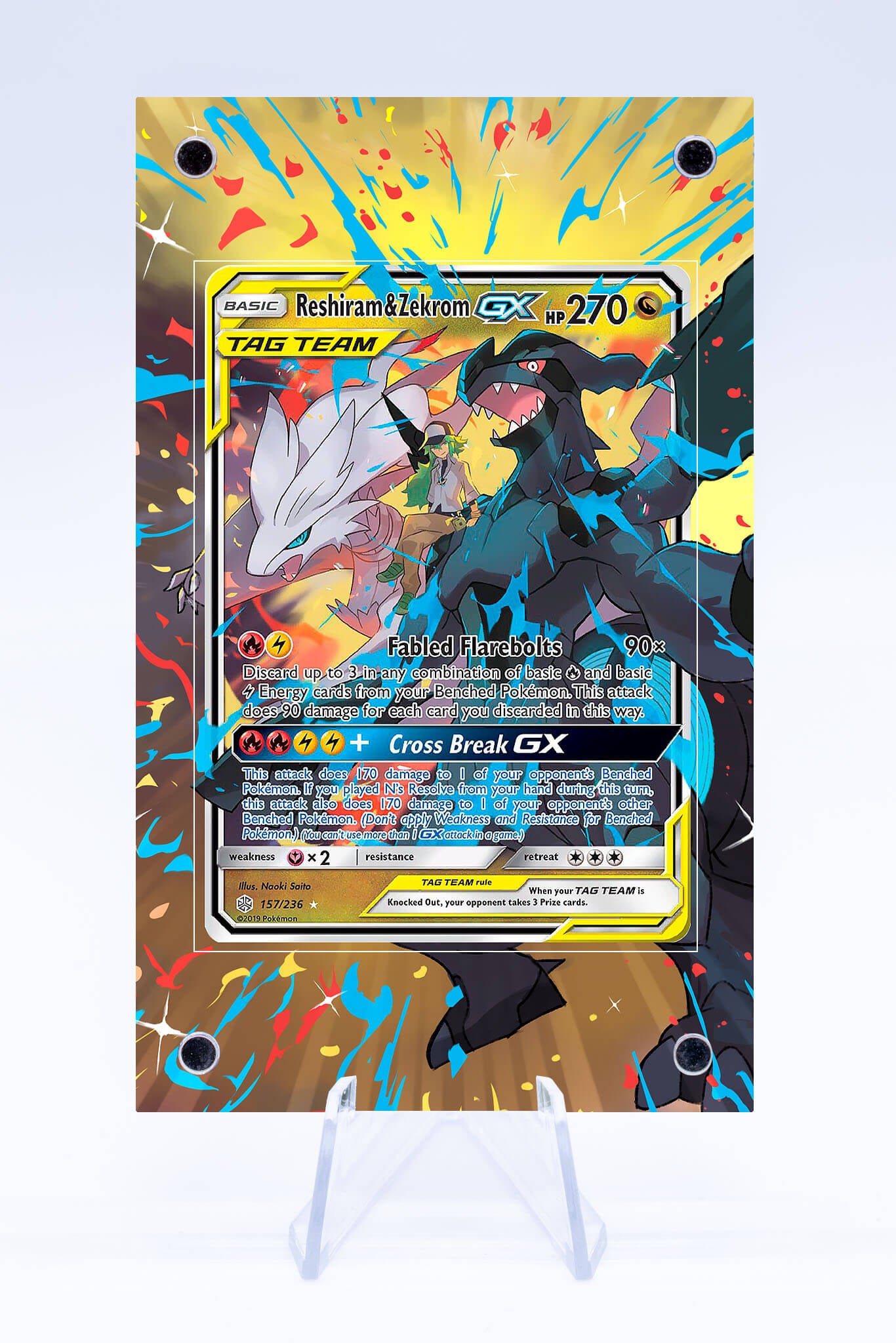 Reshiram and Zekrom GX 157 236 Case | Cosmic Eclipse | Art Guard (Ungraded)