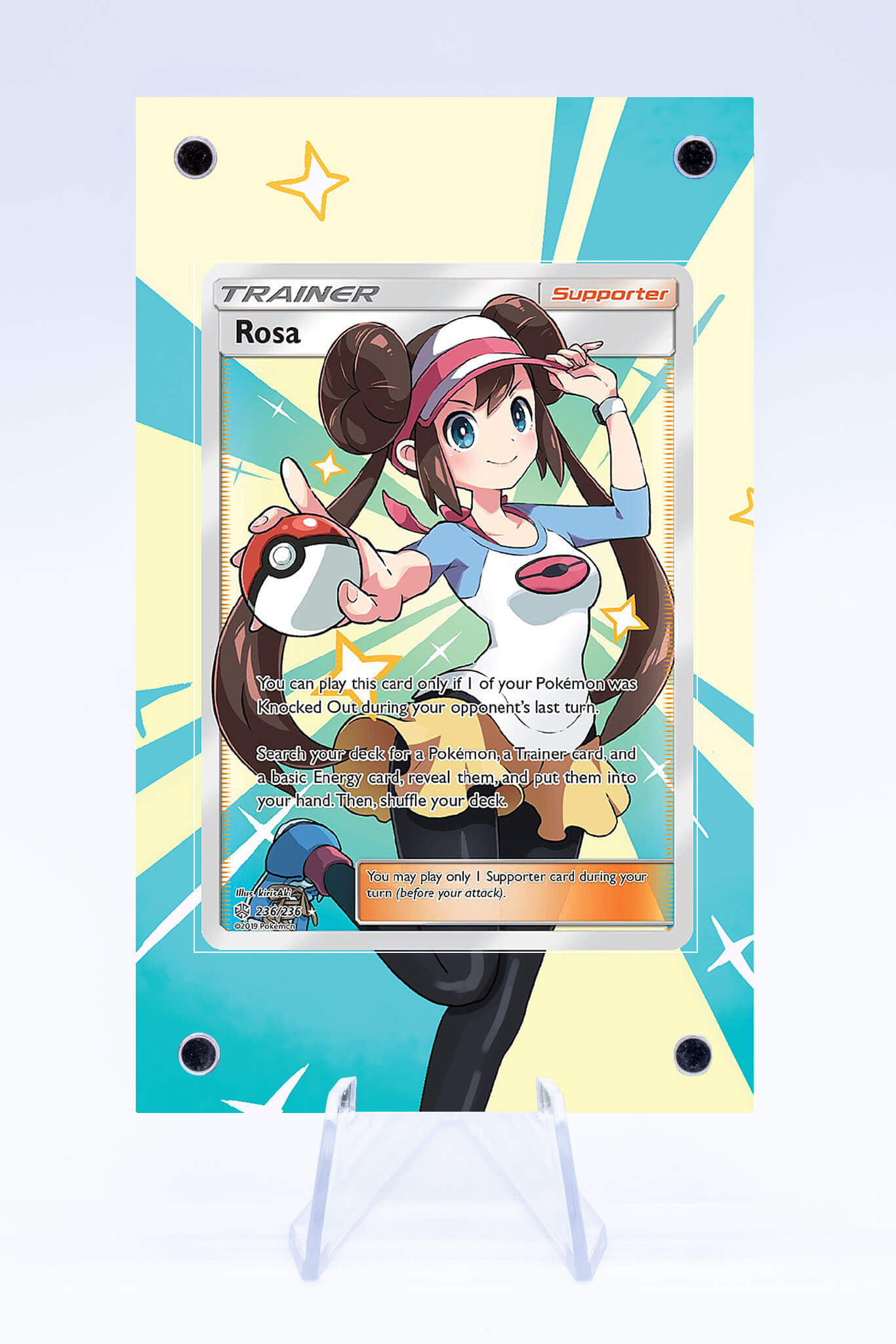 Rosa 236 236 Trainer Case | Cosmic Eclipse | Art Guard (Ungraded)