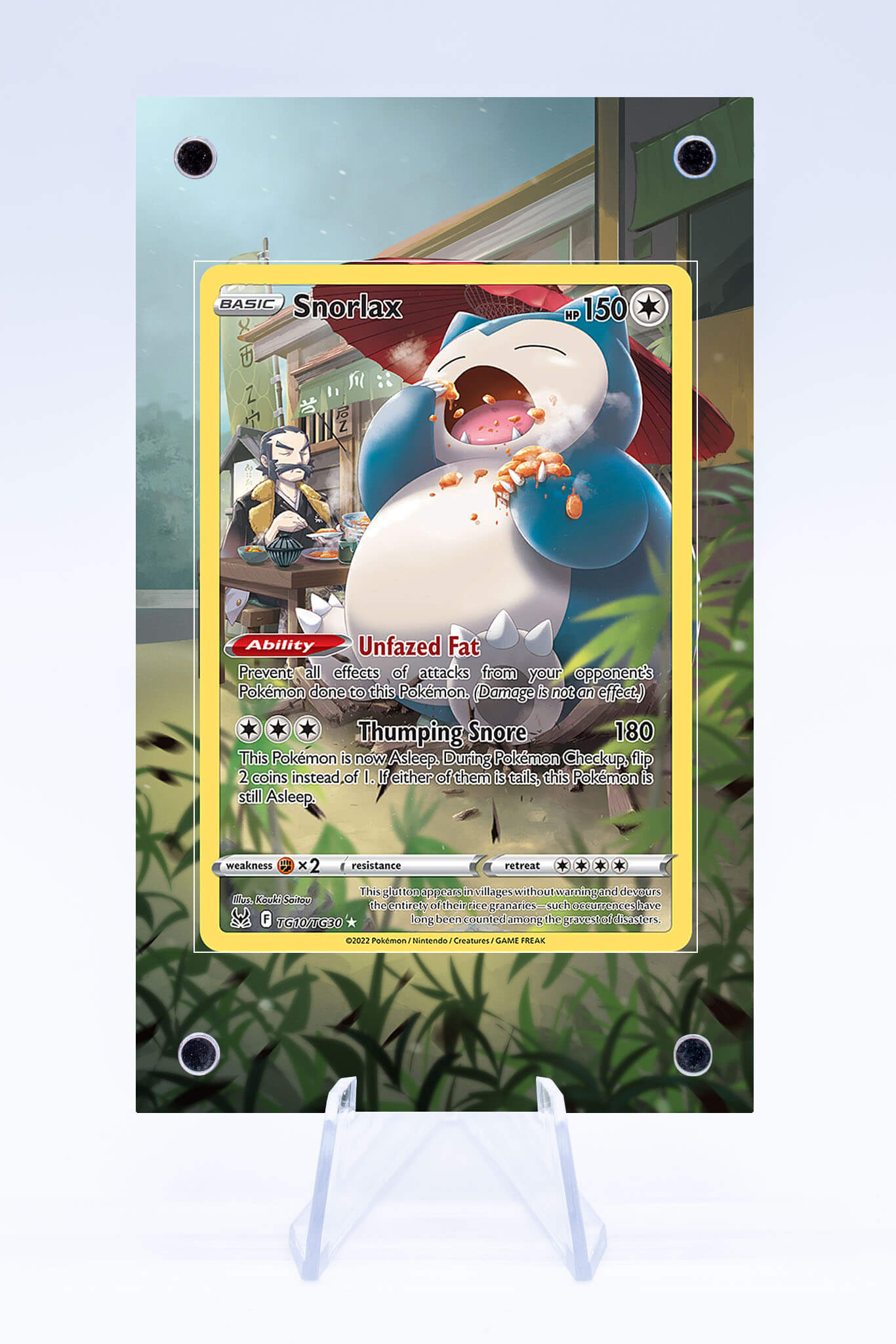 Snorlax TG10 TG30 Case | Lost Origin | Art Guard (Ungraded)