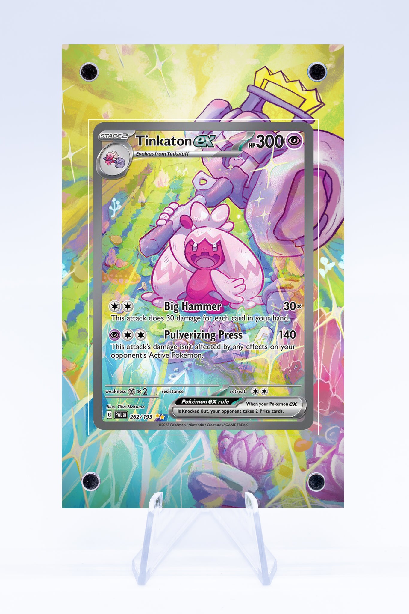 Tinkaton EX 262 193 Case | Art Guard (Ungraded)