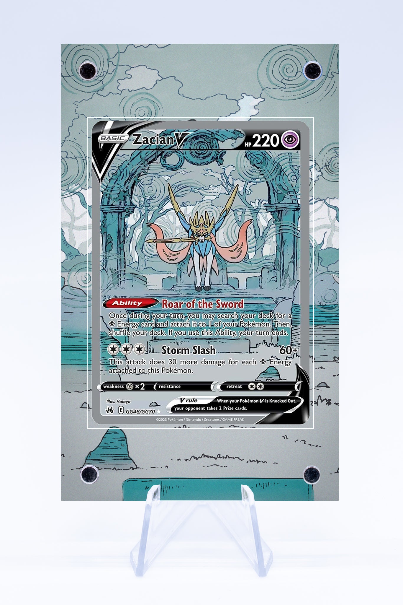 Zacian V GG48 GG70 Case | Art Guard (Ungraded)