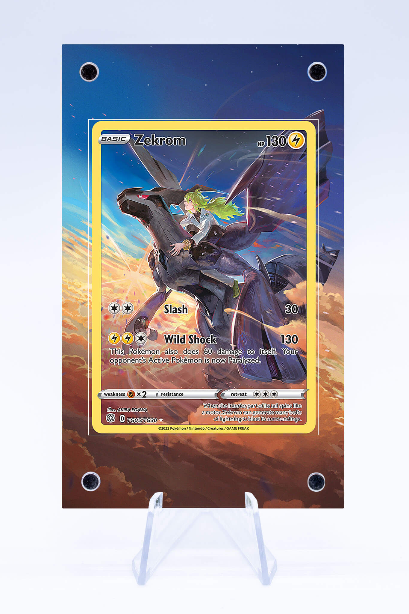 Zekrom TG05 TG30 Case | Brilliant Stars | Art Guard (Ungraded)